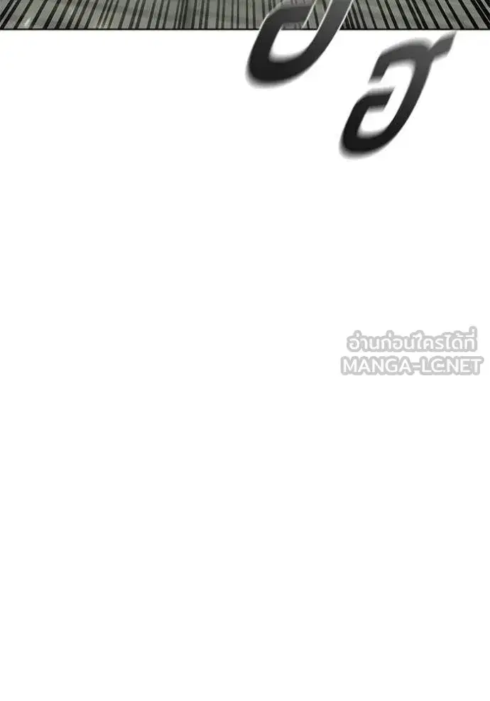 หน้า 67 จาก 120