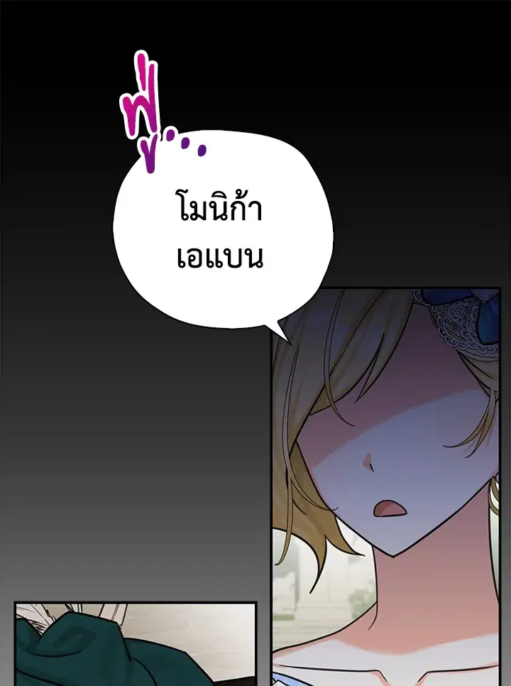 หน้า 33 จาก 92