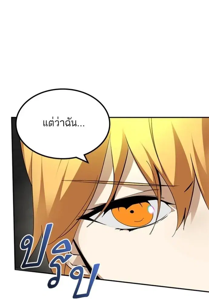 หน้า 26 จาก 134