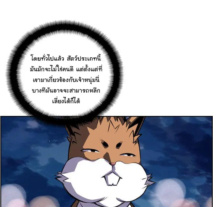 หน้า 134 จาก 172