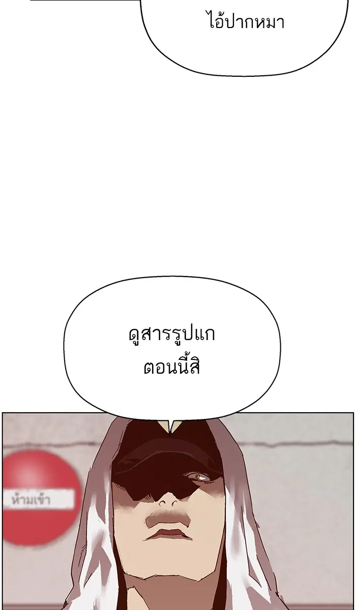 หน้า 24 จาก 130