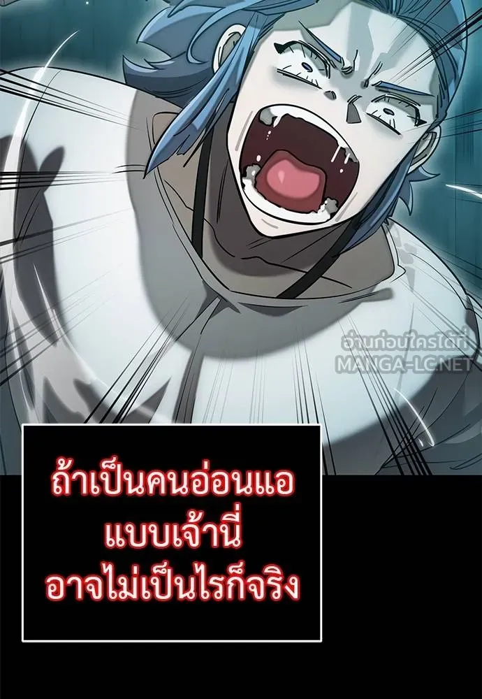 หน้า 30 จาก 172