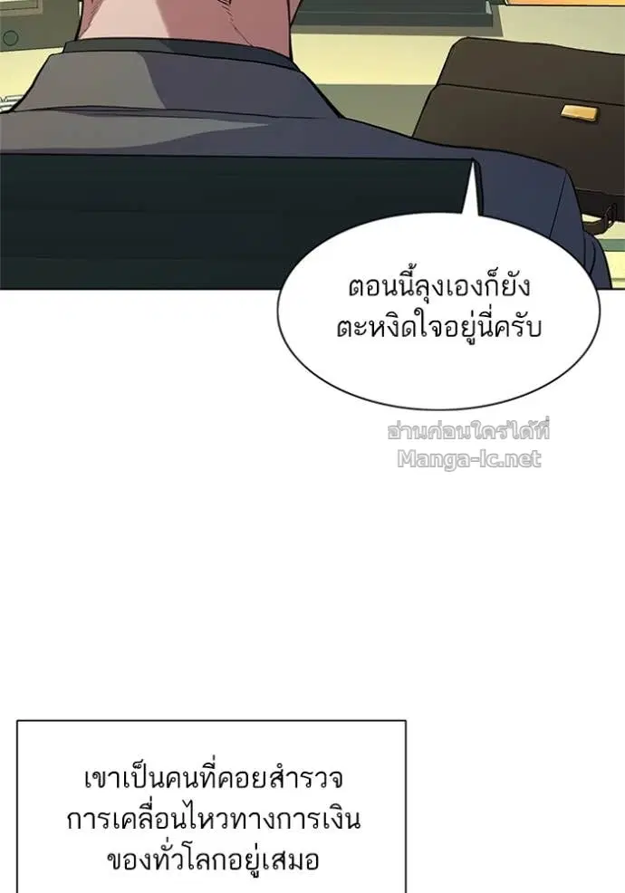 หน้า 115 จาก 132