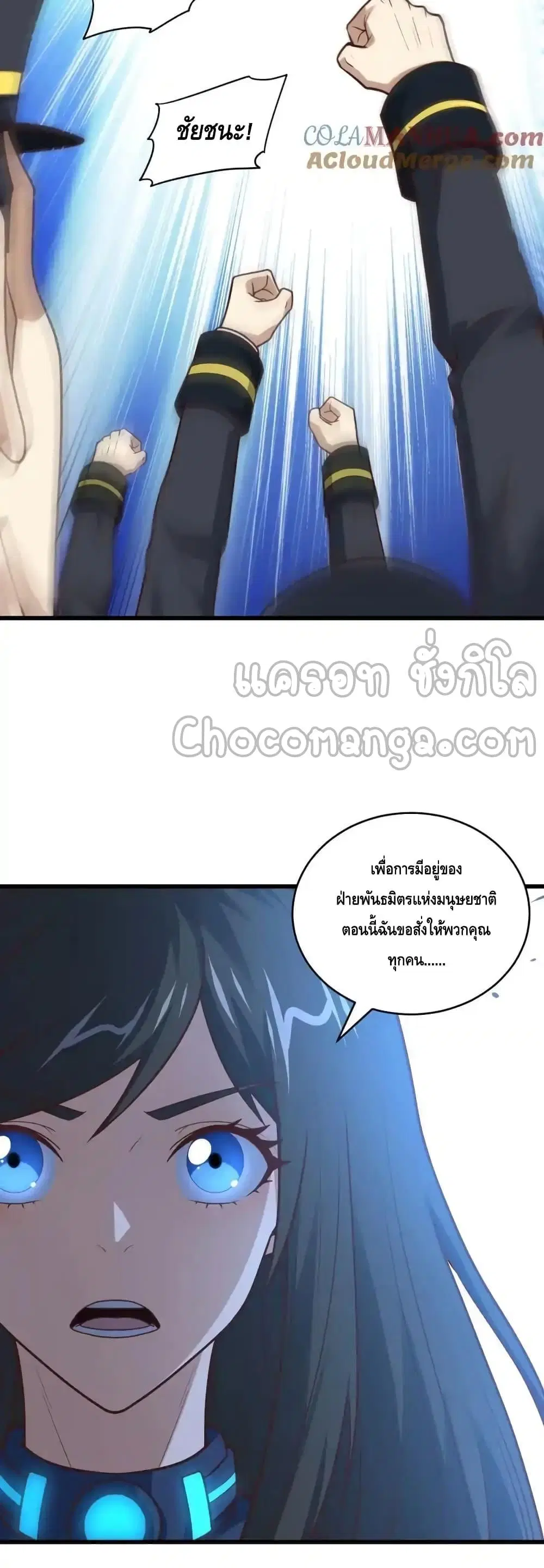 หน้า 40 จาก 42