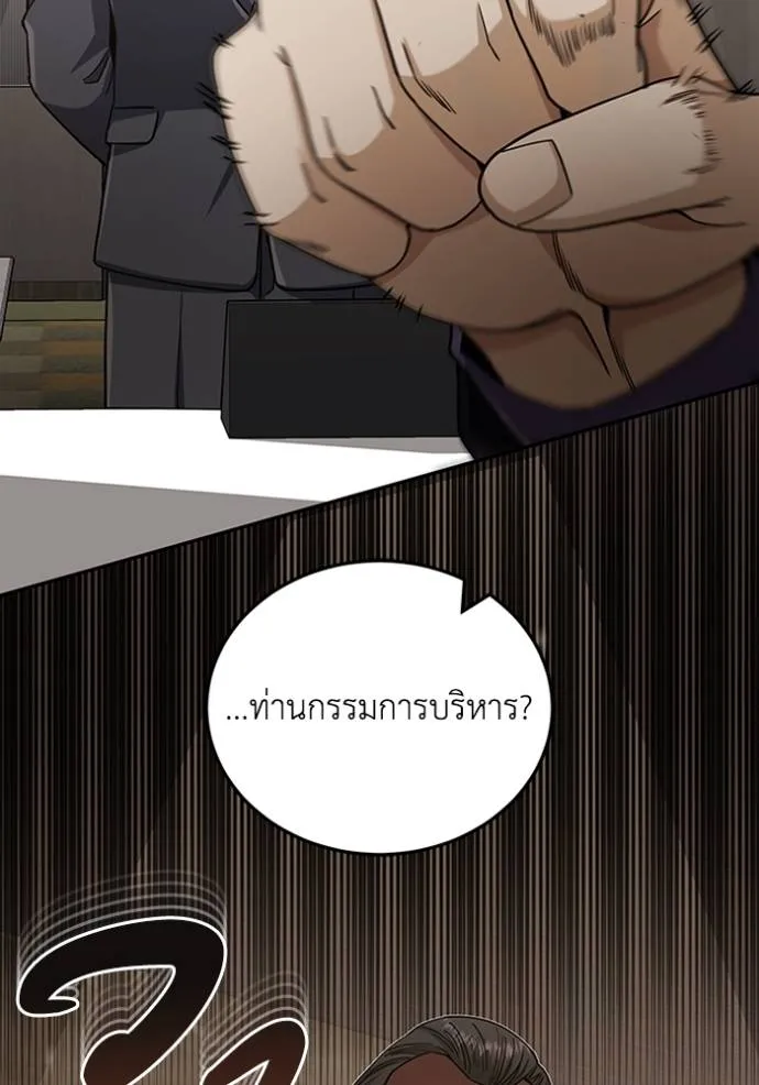หน้า 4 จาก 151