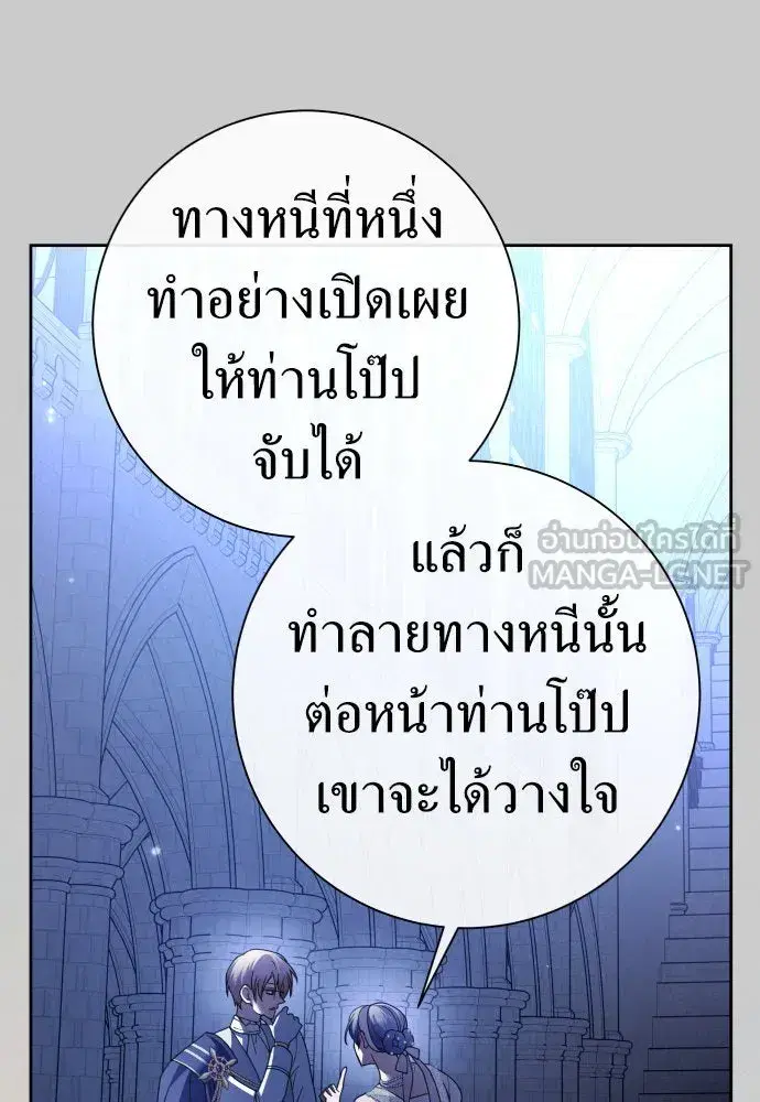 หน้า 60 จาก 172