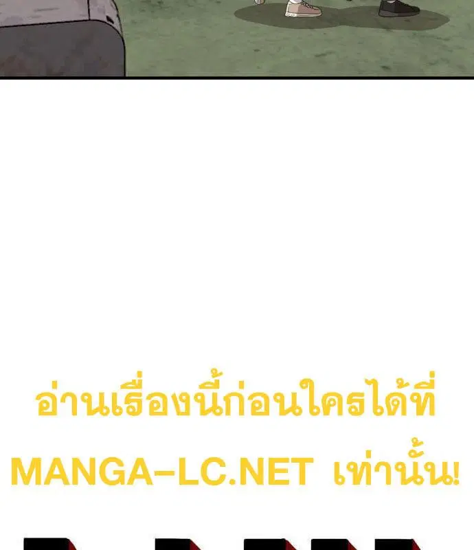 หน้า 8 จาก 169