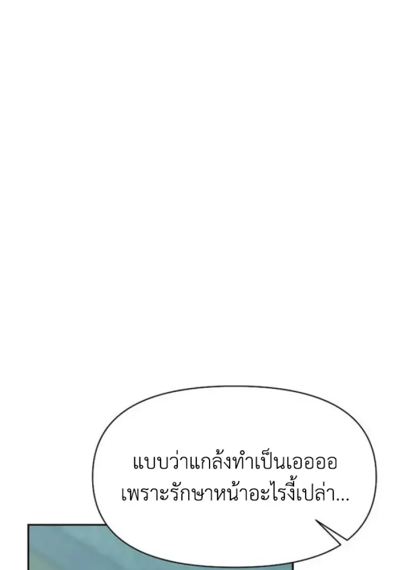 หน้า 66 จาก 115
