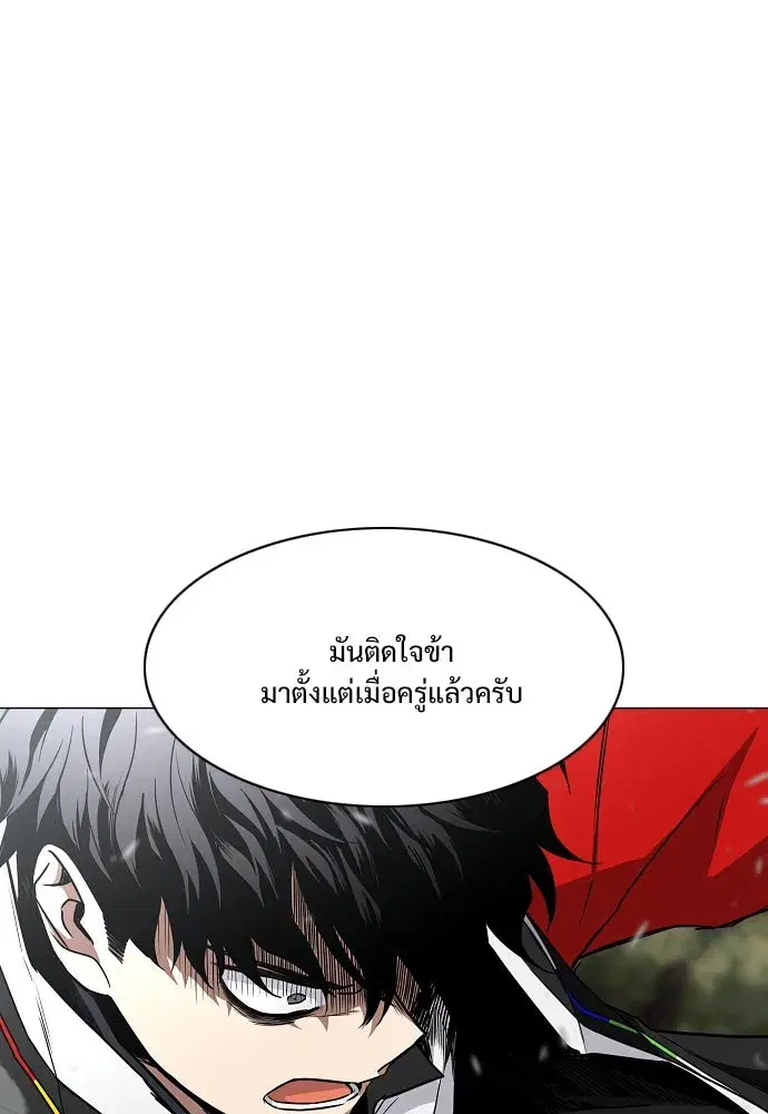 หน้า 98 จาก 141