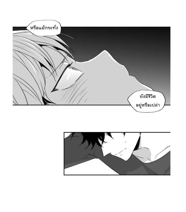 หน้า 9 จาก 33