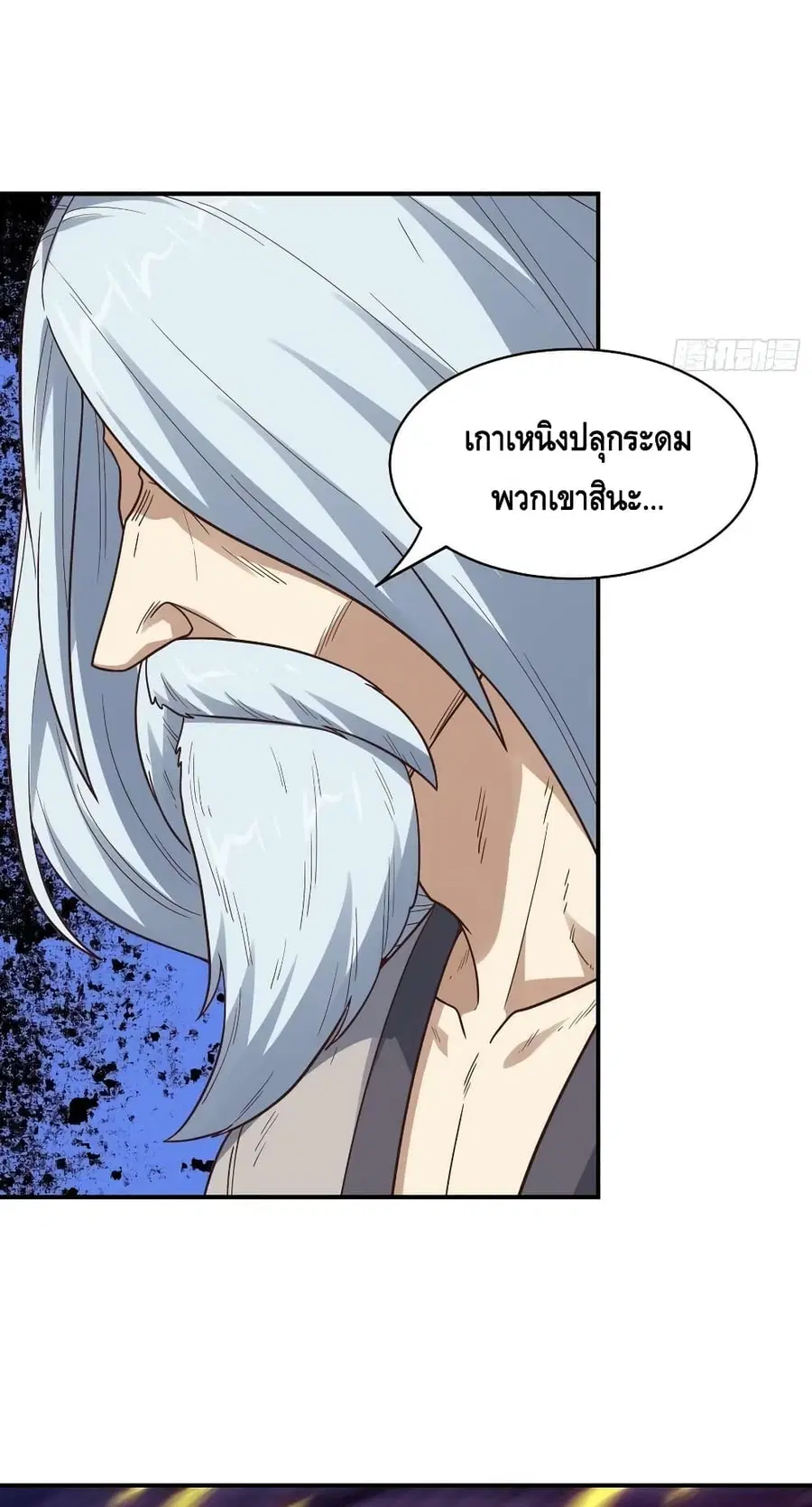 หน้า 37 จาก 72
