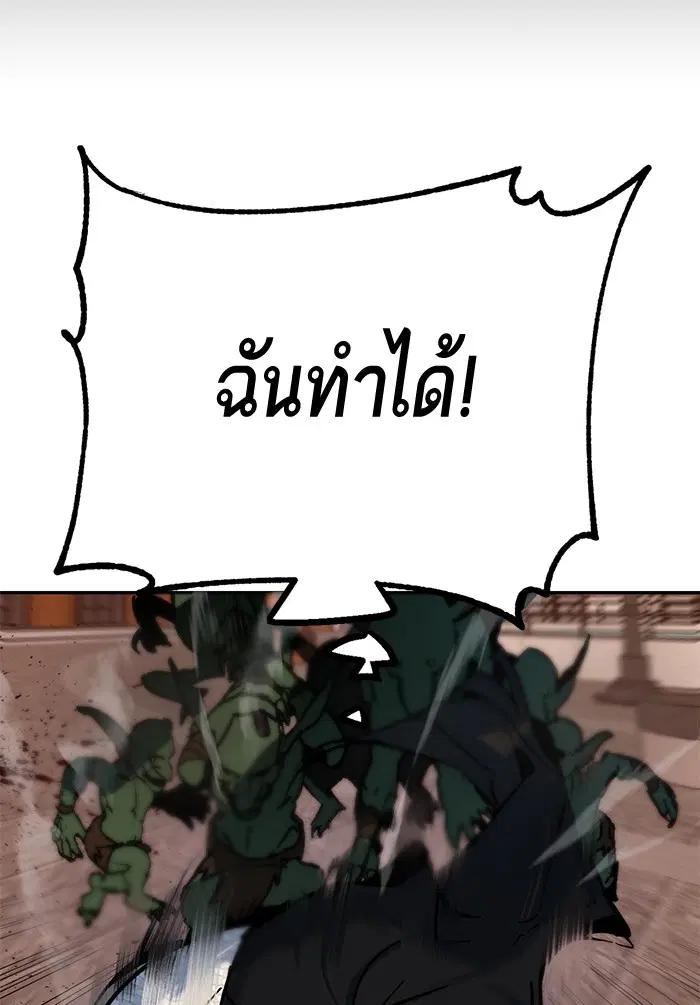 หน้า 19 จาก 128