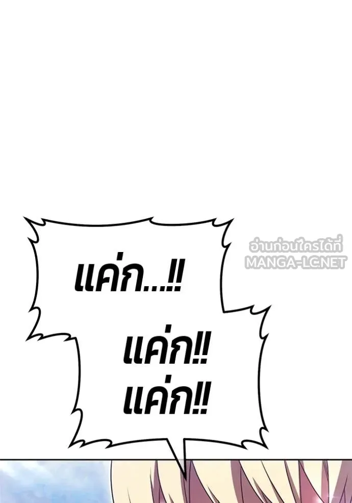 หน้า 327 จาก 459