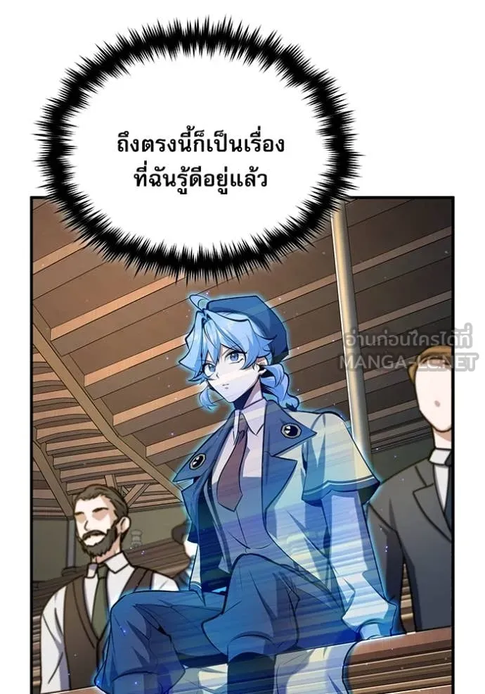 หน้า 17 จาก 131