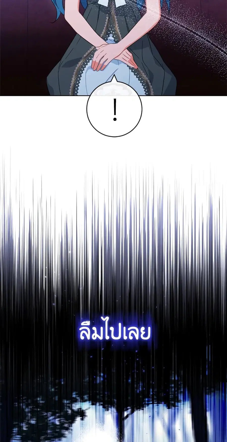 หน้า 11 จาก 64
