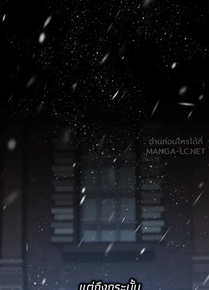 หน้า 63 จาก 186