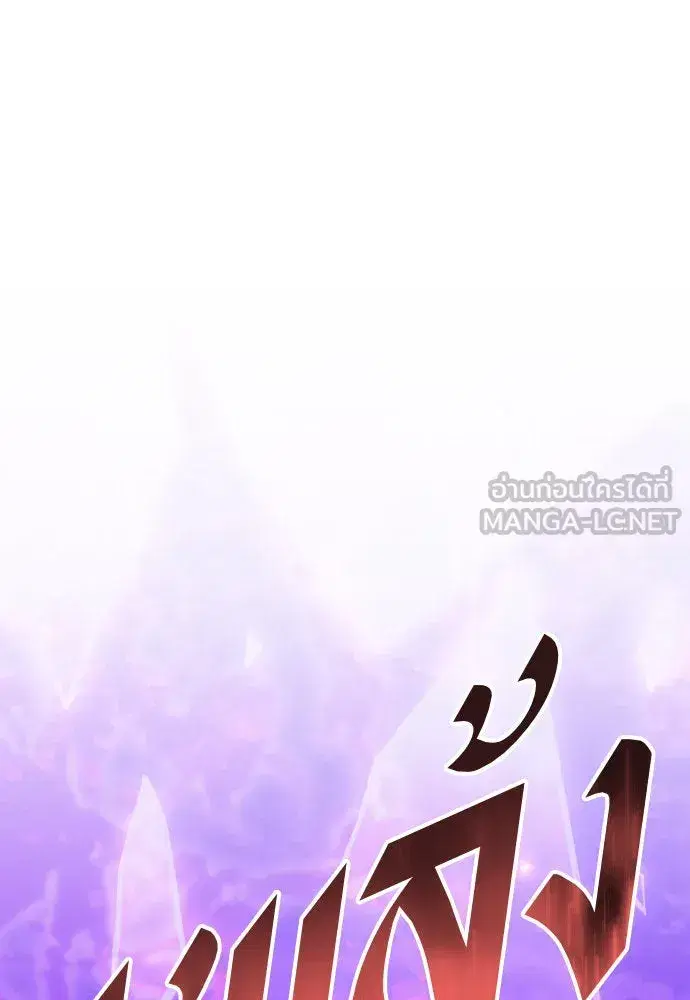หน้า 129 จาก 165