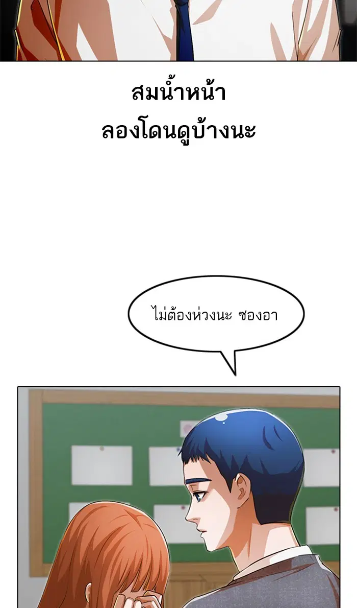 หน้า 113 จาก 127