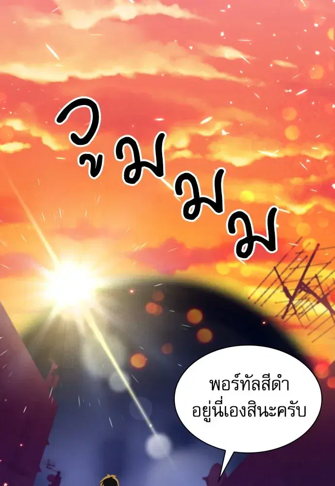 หน้า 110 จาก 134