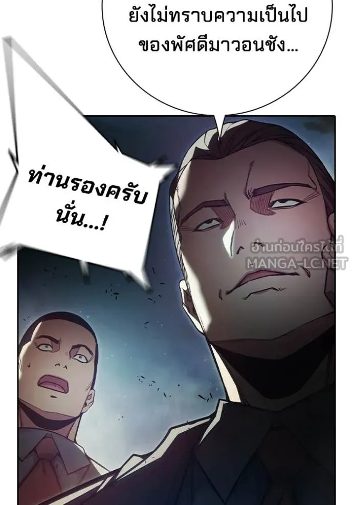 หน้า 37 จาก 192