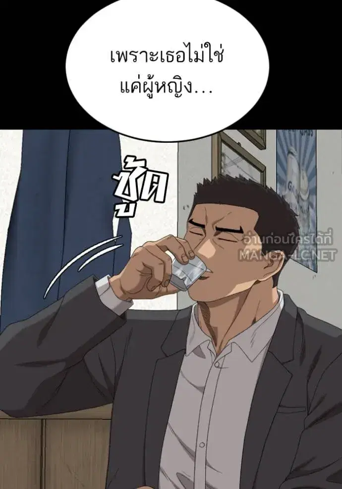 หน้า 100 จาก 162