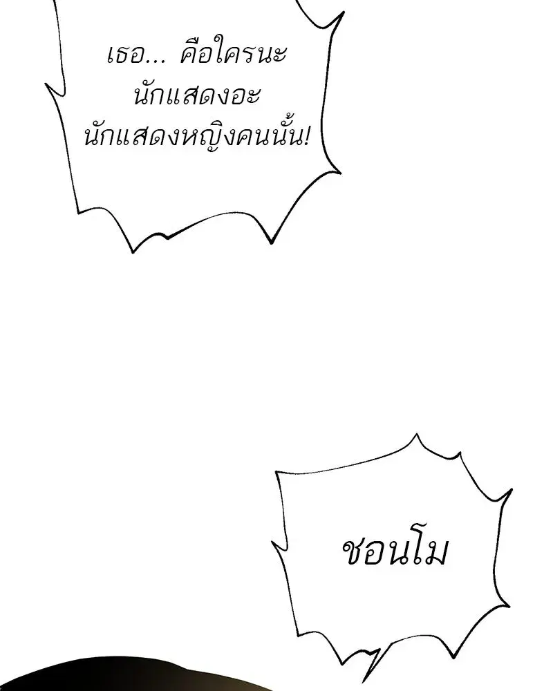 หน้า 35 จาก 126