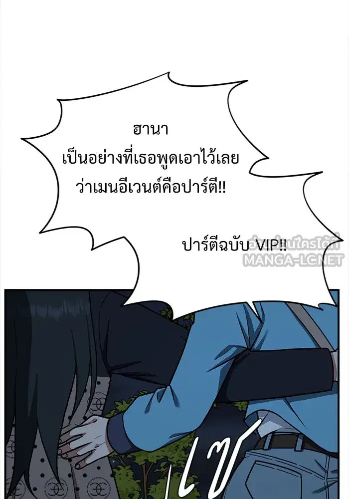 หน้า 6 จาก 182