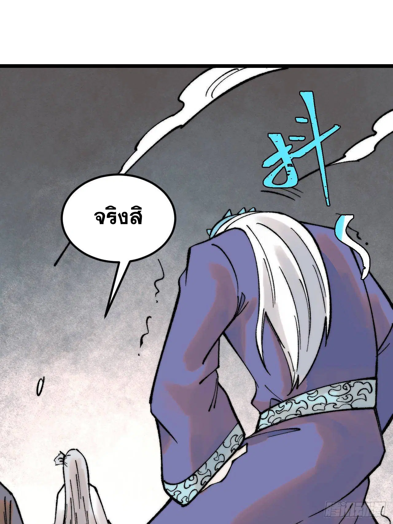 หน้า 42 จาก 80