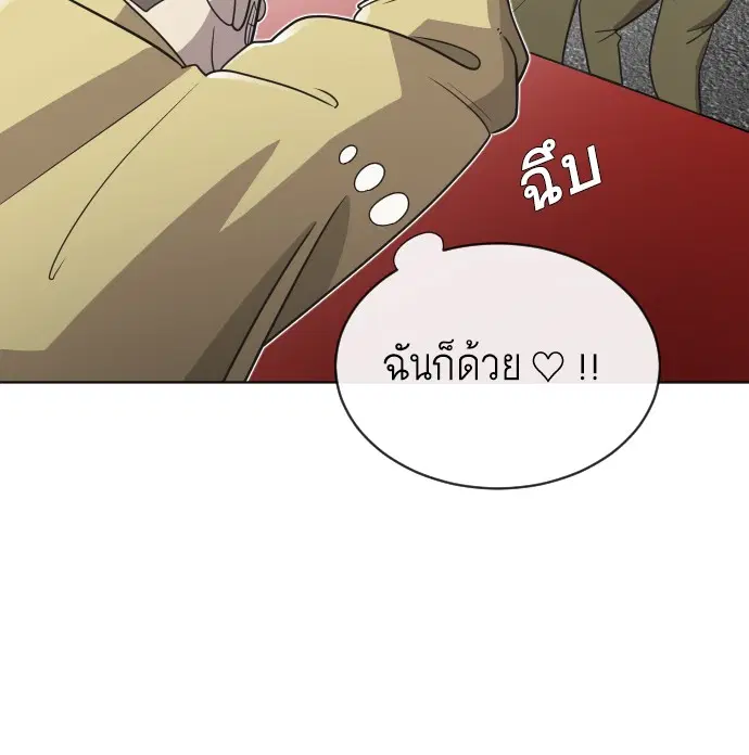 หน้า 55 จาก 130