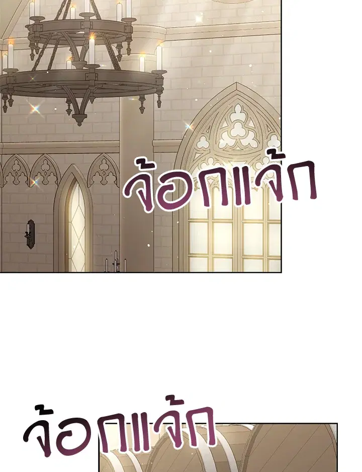 หน้า 76 จาก 111