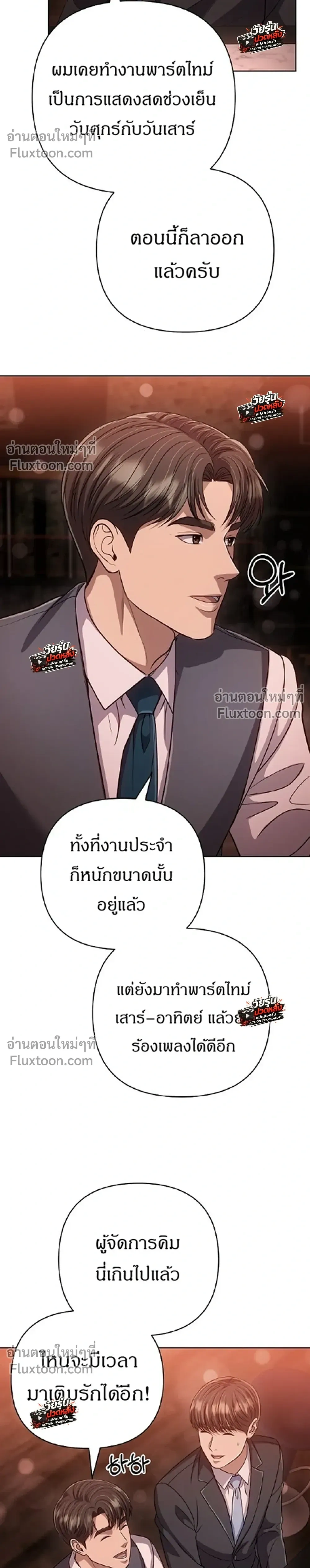 หน้า 17 จาก 45