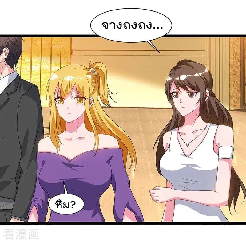 หน้า 9 จาก 33