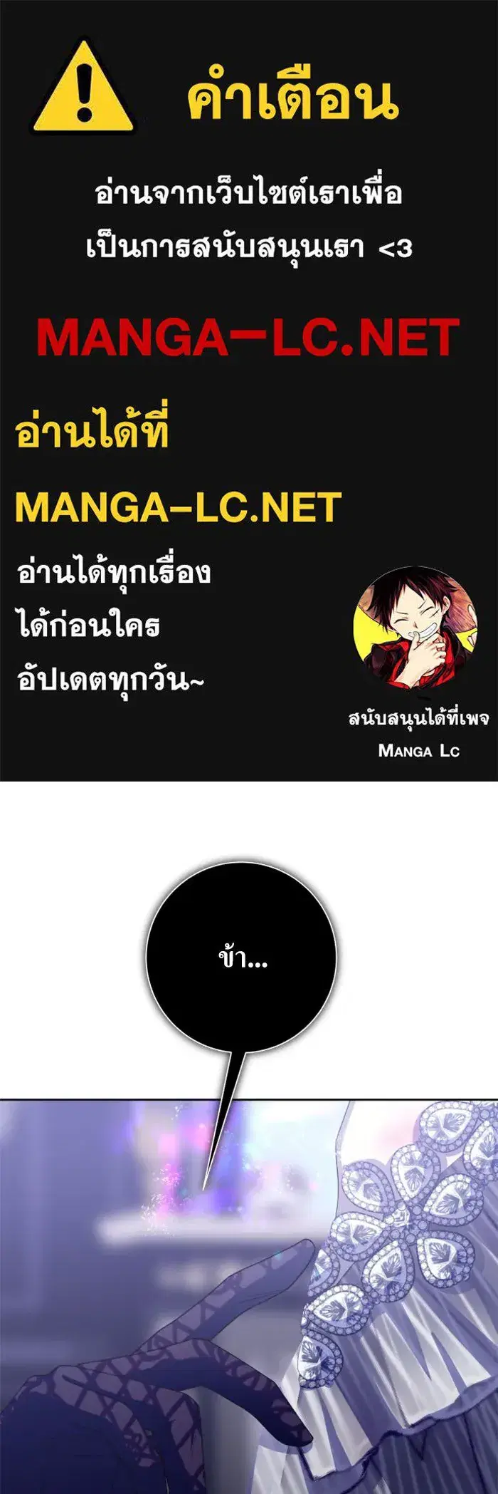 หน้า 1 จาก 169