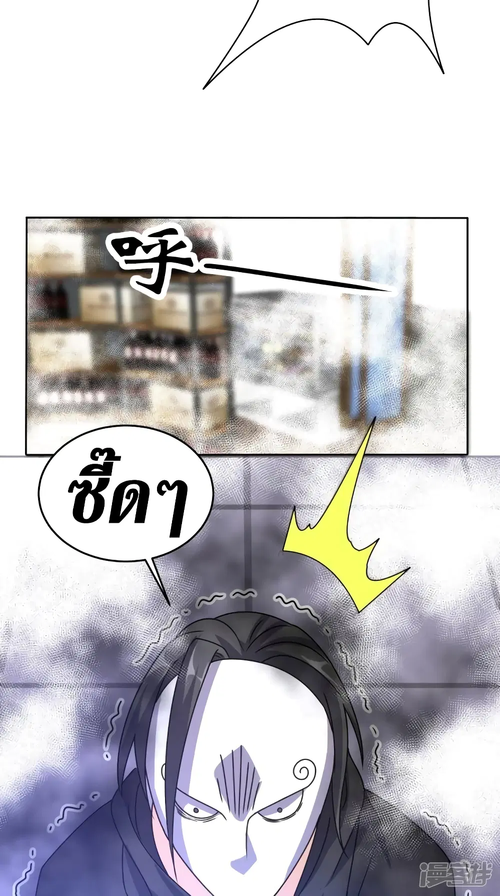 หน้า 16 จาก 36