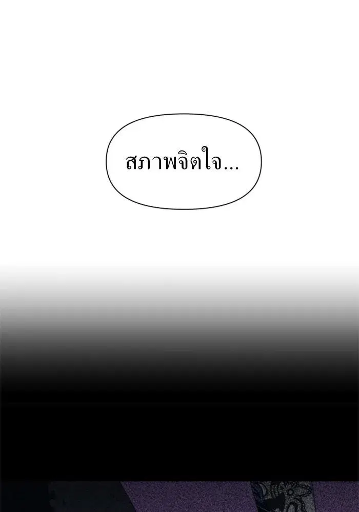 หน้า 4 จาก 154