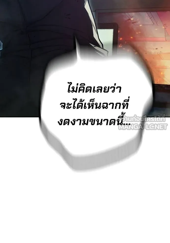 หน้า 113 จาก 194