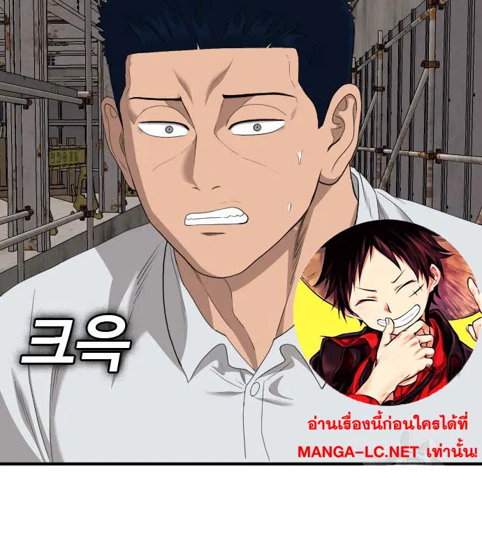 หน้า 2 จาก 165