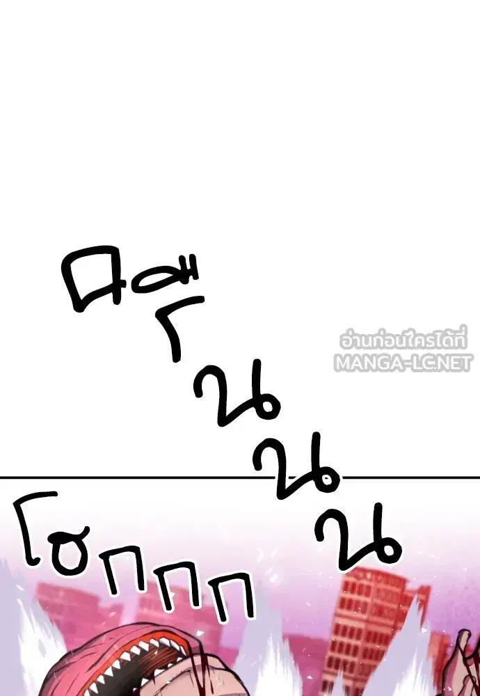 หน้า 54 จาก 141