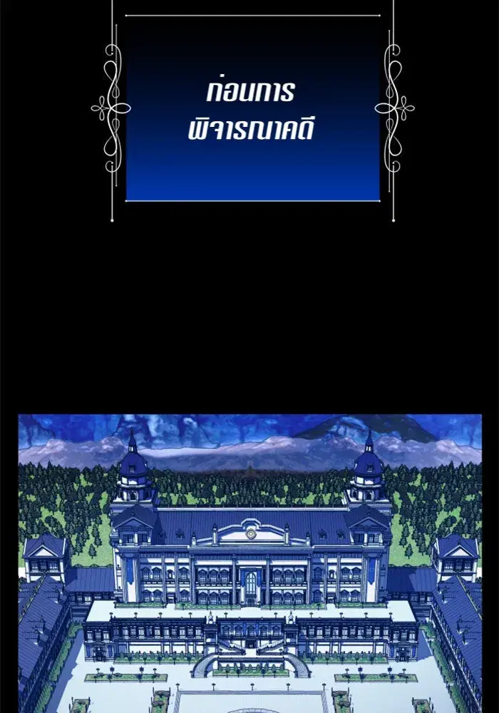 หน้า 34 จาก 161