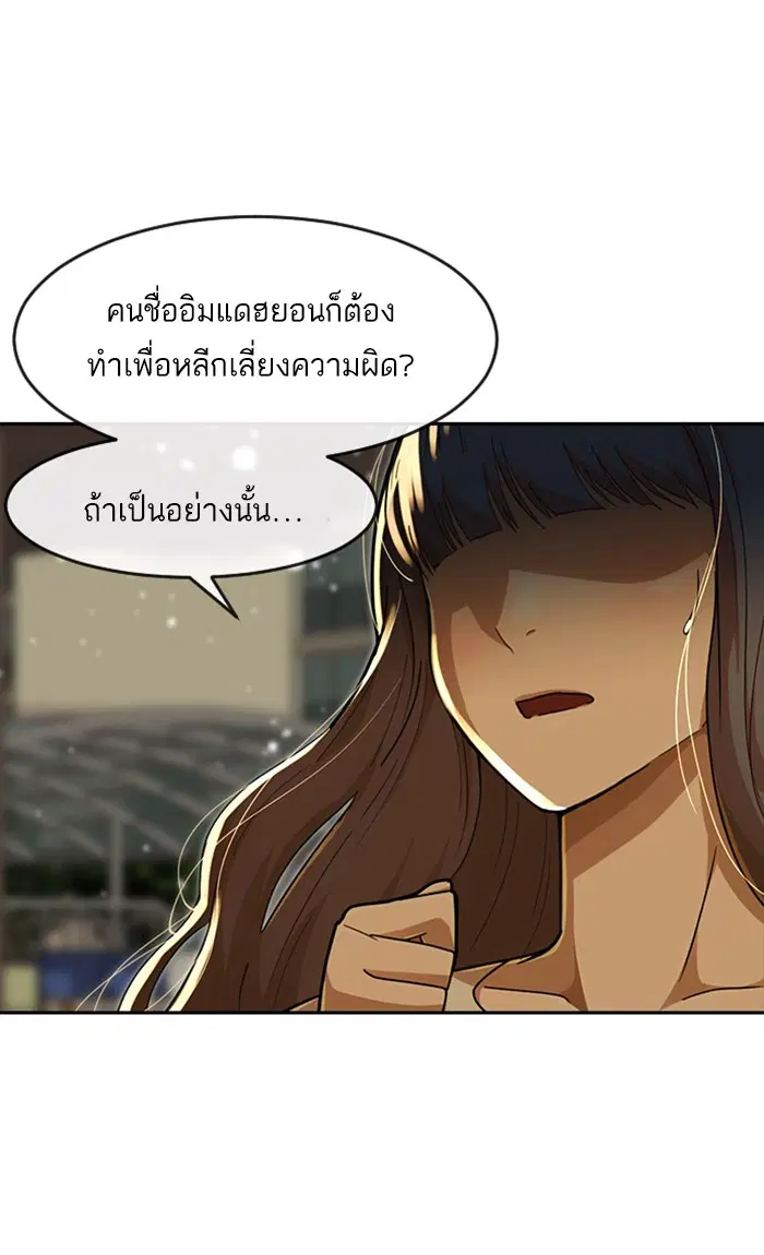 หน้า 26 จาก 126