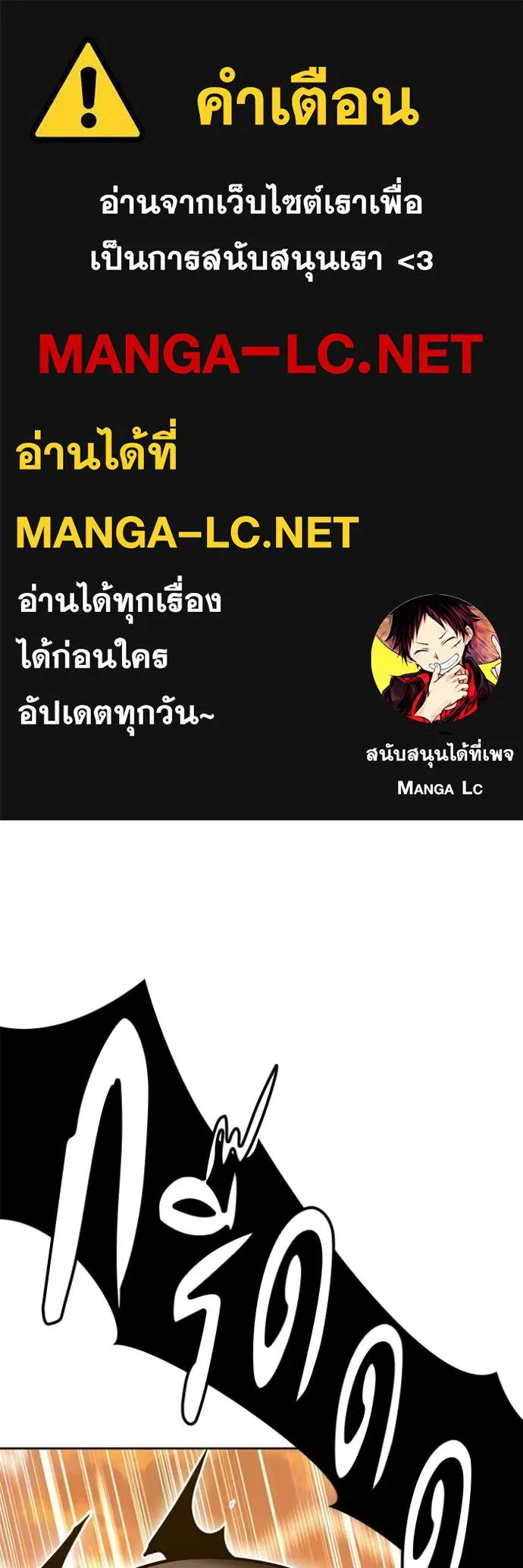 หน้า 1 จาก 417