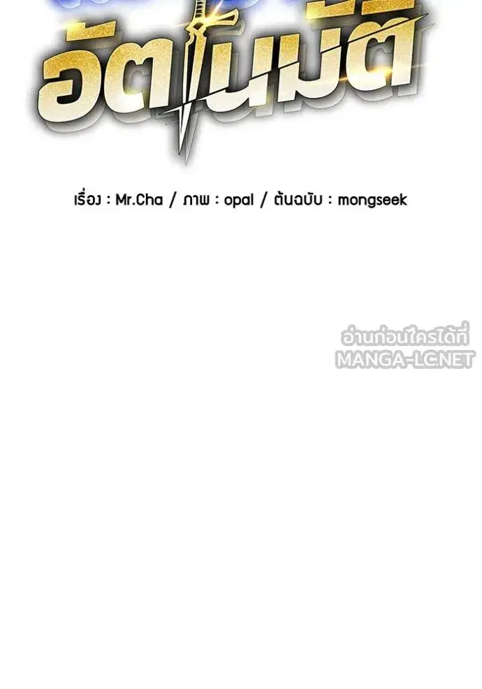 หน้า 21 จาก 151