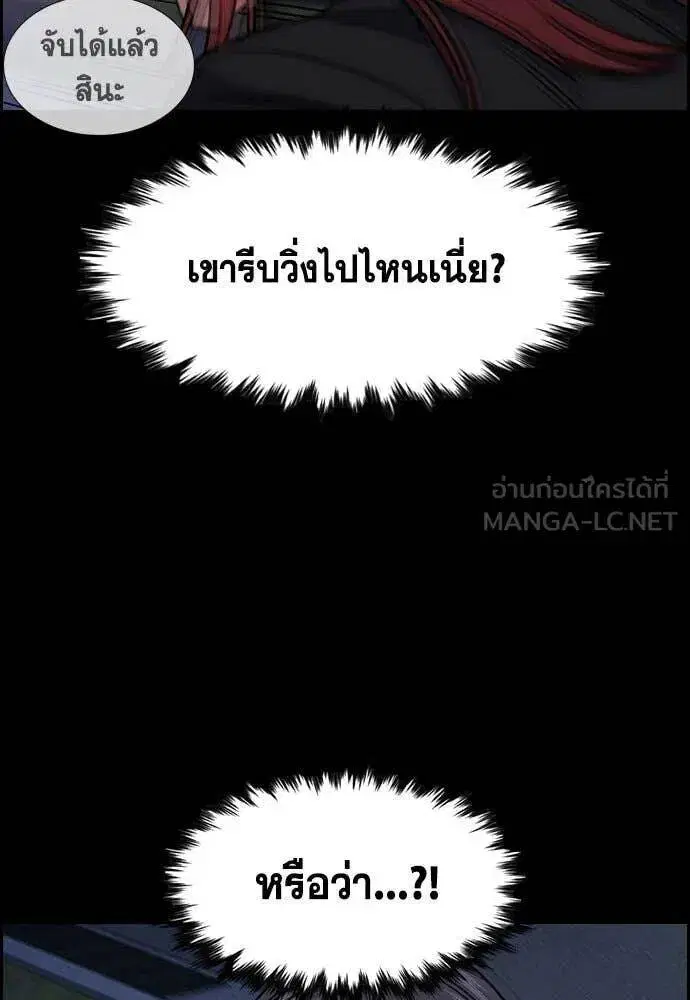 หน้า 10 จาก 123