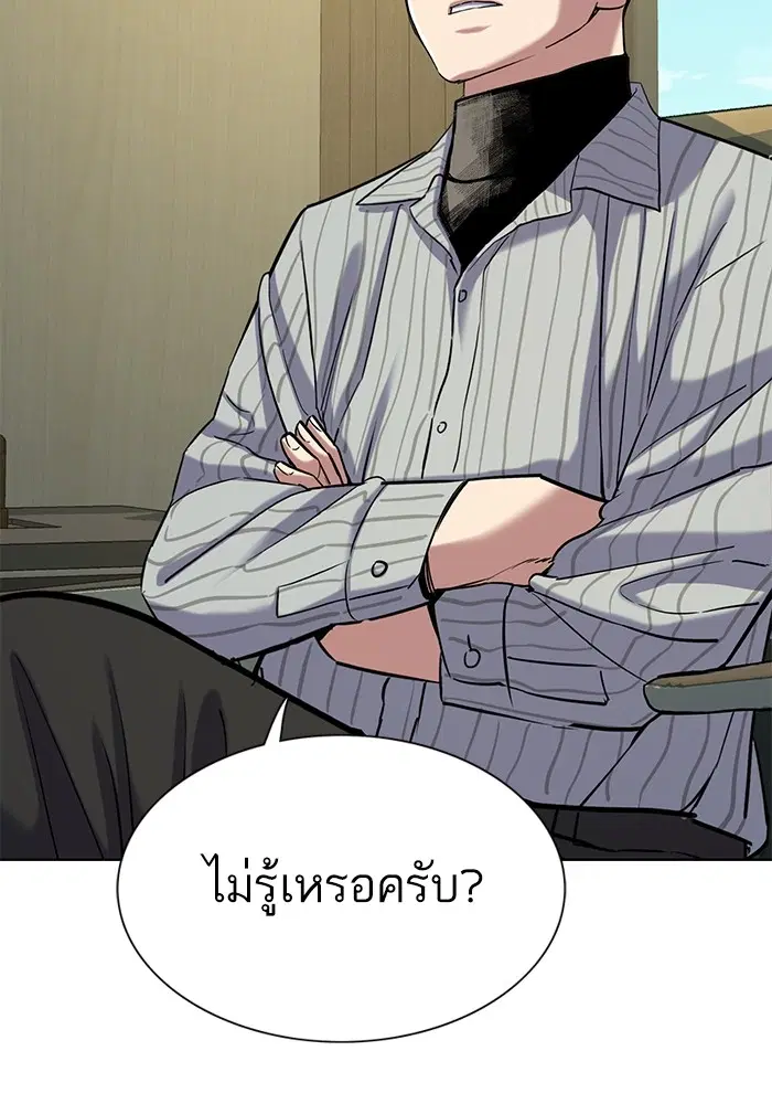 หน้า 40 จาก 134