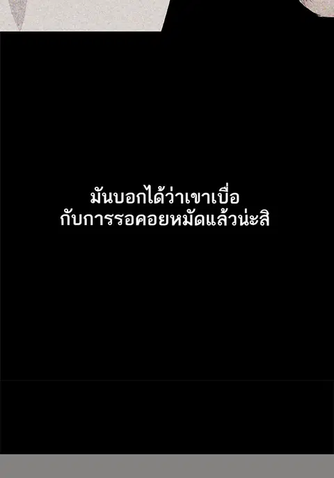หน้า 31 จาก 59