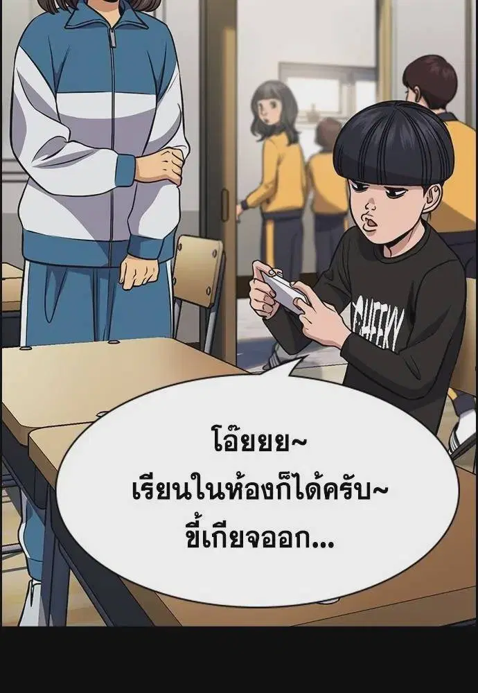 หน้า 64 จาก 130