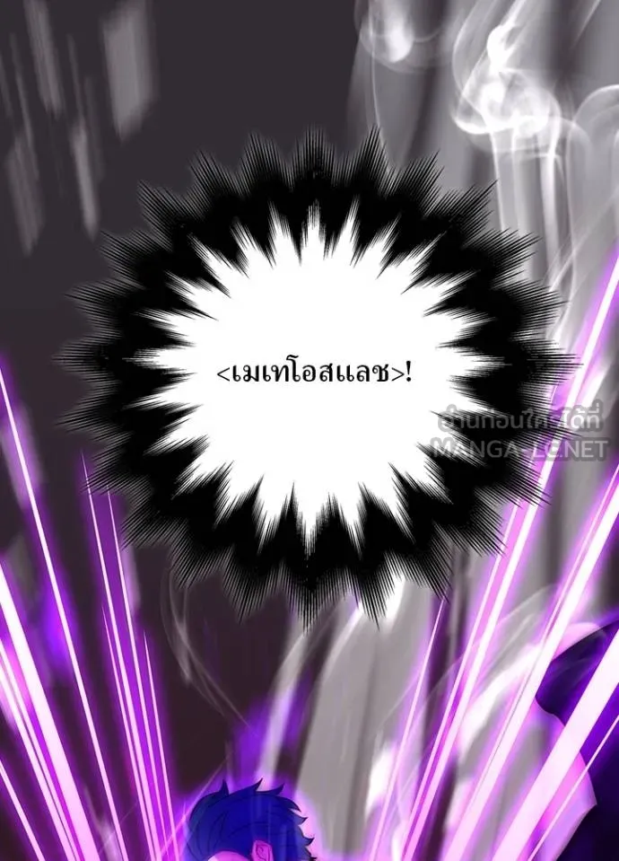 หน้า 25 จาก 123