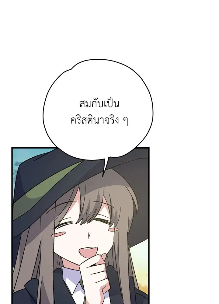 หน้า 122 จาก 135