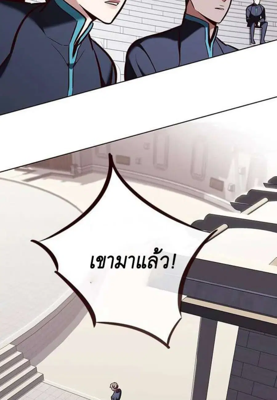 หน้า 67 จาก 130