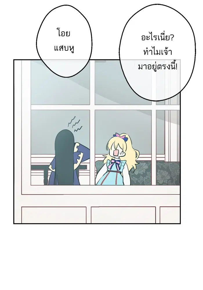 หน้า 104 จาก 110